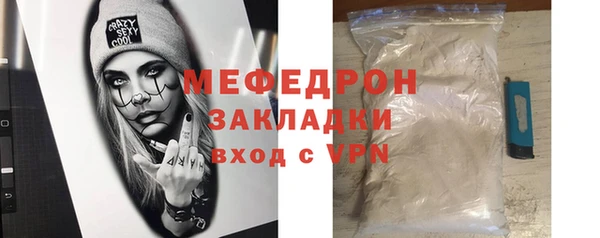 шишки Верхний Тагил
