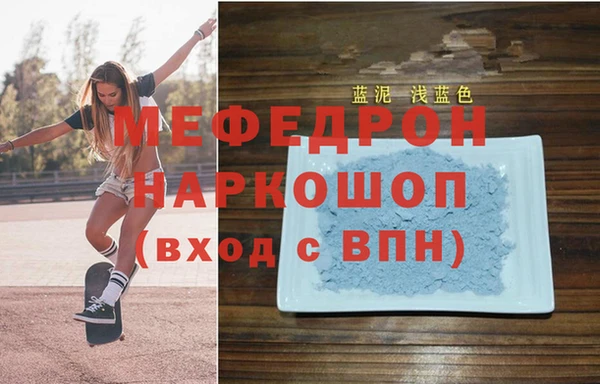 шишки Верхний Тагил