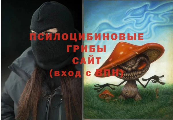 мдма Верея