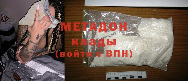 индика Бугульма