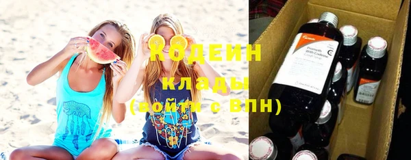 мдма Верея