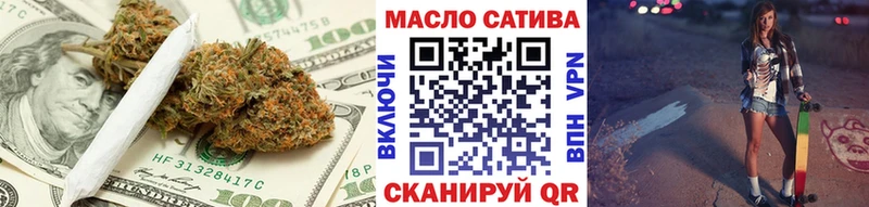 купить наркоту  Лысково  Дистиллят ТГК THC oil 